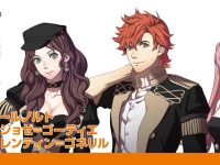 【ファイアーエムブレム】POP UP PARADE「ドロテア=アールノルト」「シルヴァン=ジョゼ=ゴーティエ」「ヒルダ=ヴァレンティン=ゴネリル」商品化決定の画像