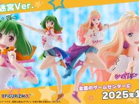 【マクロスF】セガ「シェリル・ノーム”時の迷宮Ver.」「ランカ・リー” 時の迷宮Ver.」プライズフィギュア 彩色原型公開、2025年1月登場予定の画像