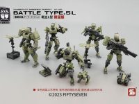 【NUMBER 57】アーマードパペット「戦闘伍型 迷彩限定版」プラモデル 予約開始の画像