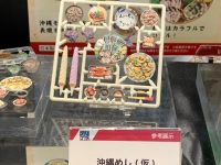 【ワンフェス2024夏】「DIG」新作フィギュア情報まとめの画像