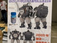 【ワンフェス2024夏】「色んなメーカー」新作フィギュア・プラモデル情報まとめの画像