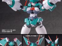 【ロボット新人類ポリニアン】「モートロイド トリン」「ポリニアン マカオン（グレーフレッシュ）」可動フィギュア 来月、9月予約開始の画像