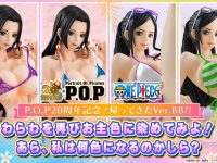 【ワンピース】P.O.P「ボア・ハンコックVer.BB_EX 20th Ver.」「ニコ・ロビンVer.BB_02 20th Ver.」フィギュア 水着デザインアンケート開始の画像