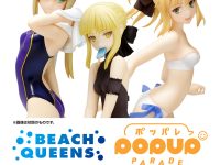 【Fate】BEACH QUEENS「セイバー【Fate/Zero Ver.】」「セイバー オルタ」「セイバー・リリィ」フィギュア POP UP PARADEシリーズでリニューアル再販決定の画像