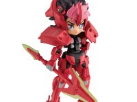 【ガンダム水星の魔女】キャラモビ メカぐるみ「グエル・ジェターク」明日予約開始の画像
