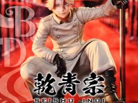 【東京リベンジャーズ】PRISMA WING「乾 青宗」フィギュア 明日予約開始の画像