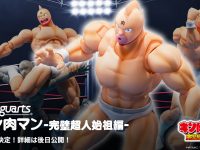 【キン肉マン】「S.H.Figuarts キン肉マン-完璧超人始祖編-」「魂STAGE ACT リングコーナー（ニュートラルコーナー）＆パイプ椅子セット for S.H.Figuarts」商品化決定の画像