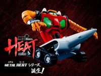 【ゲッターロボ】POSE+METAL HEAT「ゲッター3 世界最後の日Ver.」アクションフィギュア【Amazon予約開始】の画像