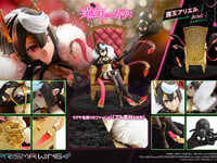 【蜘蛛ですが、なにか?】PRISMA WING「魔王アリエル」フィギュア 予約開始の画像