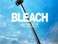 【BLEACH】PROPLICA「天鎖斬月」商品情報公開、9月3日予約開始の画像