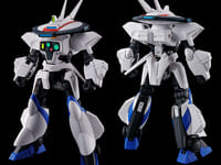 【機甲戦記ドラグナー】HG「ドラグナー3 リフター3装備タイプ【2次:2025年1月発送】」プラモデル 11時プレバン受注開始の画像