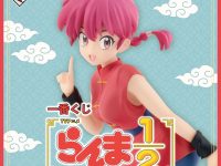 一番くじ「TVアニメ らんま1/2」発売決定、フィギュア画像公開の画像