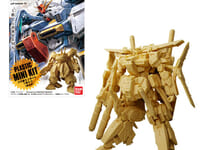 【食玩】「ガンダムアーティファクト第5弾」2月17日発売【レアカラー公開】の画像