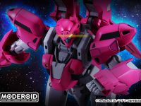 【機動戦艦ナデシコ】MODEROID「エステバリス 0G戦フレーム」プラモデル 明日予約開始の画像