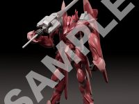 【蒼穹のファフナー】MODEROID「ファフナー・マークドライツェン改 クロノス」プラモデル 明日予約開始の画像