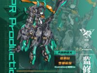【上海ワンフェス2024】メカ美少女「Project 狩(PR-PRODUCTION)」新作プラモデル情報まとめの画像
