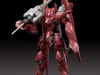 【蒼穹のファフナー】MODEROID「ファフナー・マークドライツェン改 クロノス」プラモデル【8月に発売延期】の画像