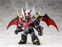 AA合金「マジンカイザーSKL 隻眼ver.」近日予約開始の画像