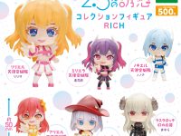 【ガチャガチャ】「2.5次元の誘惑 コレクションフィギュア」11月発売決定の画像