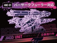 【全日本模型ホビーショー】「T-SPARK（タカラトミー）」新作プラモ・トイ情報まとめ【追記】の画像