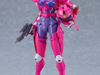 【超音戦士ボーグマン】PLAMAX Artistic arrange「アニス・ファーム」プラモデル 予約開始、ソニックウェポンセットもありの画像