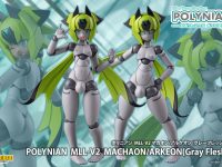【ロボット新人類ポリニアン】「ポリニアン　MLLマカオン/アルケオン（グレーフレッシュ）」可動フィギュア 明日予約開始の画像
