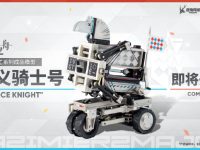 【アークナイツ】星環重工「ジャスティスナイト」合金フィギュア【画像追加・近日予約開始】の画像