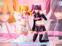 【2.5次元の誘惑】S.H.フィギュアーツ「リリエル 天使空挺隊／リリサ」「ミリエラ 天使空挺隊／美花莉」可動フィギュア 明日予約開始の画像