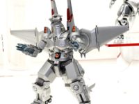 S.H.モンスターアーツ「 魂MIX メカゴジラ(生頼範義ポスターVer.)」画像公開の画像