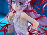 【斬魔大聖デモンベイン】POP UP PARADE SP「アル・アジフ」フィギュア【駿河屋 予約開始】の画像