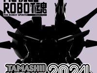 【ガンダムSEED DESTINY】METAL ROBOT魂「レジェンドガンダム」【5月20日情報公開】の画像