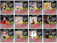 【プラモ＆フィギュア】ホビーストック「ブラックフライデーセール」開催【商品追加】の画像