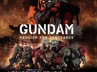 「機動戦士ガンダム MOBILE SUIT ENSEMBLE ～復讐のレクイエム～」ガシャポンオンライン限定【2次（2025年7月発送分）予約開始】の画像