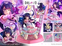 【【推しの子】】PRISMA WING「アイ」フィギュア【あみあみ予約開始】の画像