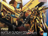 【ガンプラ】RG「アカツキガンダム(オオワシ装備)」明日発売、試作・パッケージ画像追加【ガンダムSEED DESTINY】の画像