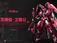 【オリジナルロボ】MOSHOWTOYS「至臻級・魏公（Duke of Weiguo）」合金アクションフィギュア 近日予約開始の画像