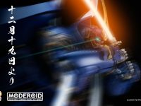 【装甲悪鬼村正】MODEROID「相州五郎入道正宗」プラモデル 明日予約開始の画像