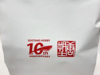 【フィギュア福袋】スータンホビー秋葉原「S.H.Figuarts福袋」開封紹介の画像