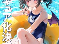 【Riko氏イラスト】MAGI ARTS「しの-水着Ver」「愛夢-メイドVer．」美少女フィギュア化決定の画像