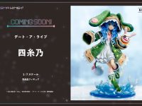 【デート・ア・ライブ】PRISMA WING「四糸乃」フィギュア 近日予約開始の画像