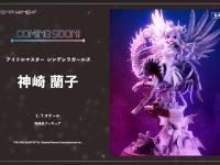 【シンデレラガールズ】PRISMA WING「覚醒魔王 神崎蘭子」フィギュア【明日予約開始】の画像