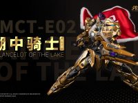 【オリジナルロボ】プロジェニターエフェクト「至臻級・湖の騎士 特別限定版」合金可動フィギュア 予約開始の画像
