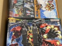 【プラモ福袋】ホビーリンク・ジャパン「プラモデル福袋」開封紹介の画像