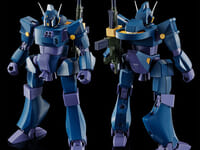 【戦闘メカ ザブングル】HG「ブラッカリィ・タイプ」プラモデル【プレバン受注開始】の画像