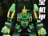 【オリジナルロボ】Yilichuangwan「アップルツインガンズ」プラモデル 予約開始の画像