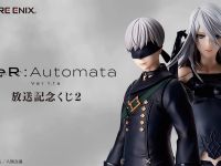 【ニーアオートマタ】「NieR:Automata Ver1.1a放送記念くじ2」2月発売決定の画像