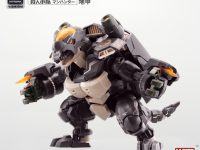 【NUMBER 57】「マンハンター 地甲」プラモデル 近日予約開始の画像