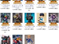 【プレバン2月】S.H.フィギュアーツ「超魔進チェイサー」「仮面ライダーディープスペクター」ほか本日23時受注締切の画像