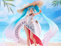 【初音ミク】TENITOL「初音ミク レーシングミク 2024 Tropical Ver.」フィギュア 予約開始、限定「Tropical original Ver.」もありの画像