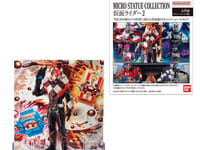 【食玩】「MICRO STATUE COLLECTION 仮面ライダー2」【予約開始】の画像